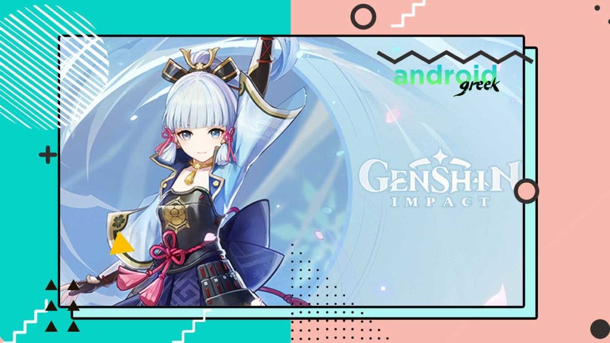 Sign Up for Genshin Impact 2.5 beta Guide